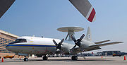 P-3 AEW&C センチネル