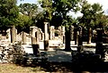 Butrint