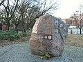 osmwiki:File:PTK Monument Poznan.JPG