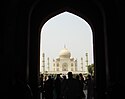 The tomb framed by the gateway entrance