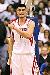 Yao Ming, former professional basketball player for the Houston Rockets.