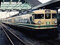 165 series Nanohana set, circa 1990