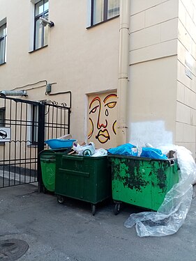 Waste containers in Saint Petersburg