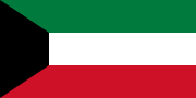 Kuwait (bandiera)