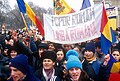 Image 202002 protests (from History of Moldova)