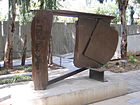 Sir Anthony Caro, Black Cover Flat, 1974, steel, Tel Aviv Museum of Art