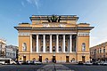 Teatr Aleksandryjski﻿(inne języki)