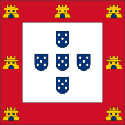 Flag of Portuguese São Tomé (1493–1495)