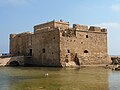 Fort de Paphos à Chypre.