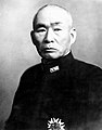 Q187698 Takeo Kurita geboren op 28 april 1889 overleden op 19 december 1977