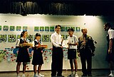 The 2003 Graduation Ceremony of Yuk Chai, Selangor