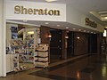 Sheraton Hamilton, Jackson Square entrance