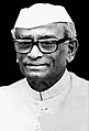 6th President of India, Neelam Sanjiva Reddy