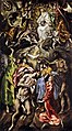 Den dôop van Christus (El Greco)