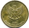 50 rupiah 1991 obverse