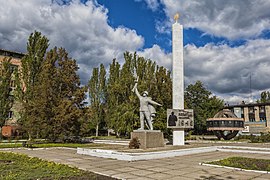 mémorial aux travailleurs victimes de la seconde guerre mondiale classé[9]