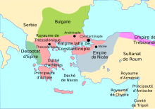 Despotat d'Épire et royaume de Thessalonique