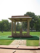 Colonne du martyre, lieu où a été assassiné le Mahatma Gandhi