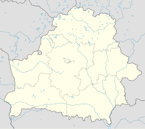 Гродно (Беларусь)