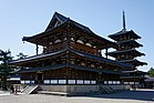 法隆寺金堂・五重塔