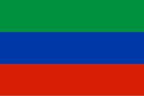 Флаг Дагестана Flag Dagestana