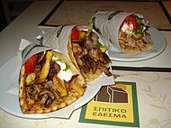 Greek gyros