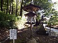 秋葉神社