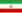 ایران کا پرچم