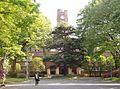 東京大学先端科学技術研究センター（2008年4月30日撮影）