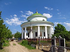 Mausolée du général Inzov classé sous le numéro 51-214-0021[15].