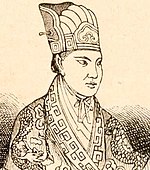 Hong Xiuquan, fondateur du Royaume Céleste des Taiping