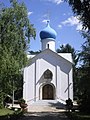 Kirche Notre-Dame-de-la-Dormition