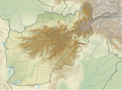 Yemshi Tepe is located in Afghanistan