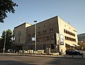 Vestiges de la gare néobyzantine de 1938.