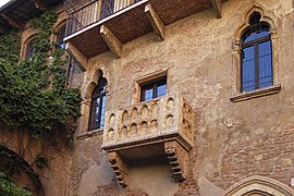 Balcon de la maison de Juliette à Vérone, de la tragédie Roméo et Juliette.