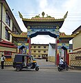 Nyingma Institute Gate