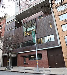 Exterior of Stephen Gaynor School 90th Street entrance