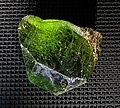 Olivine