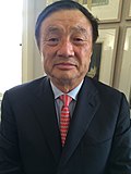 Ren Zhengfei 2019, 2013, and 2005