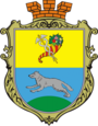 Герб