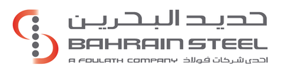 Thumbnail for File:Bahrain Steel Logo.png