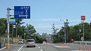 福井県坂井市三国町 東尋坊付近