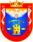 Blason de Piura