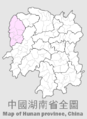 Xiangxi (湘西) Tujia and Miao Nationalities Autonomous Prefecture