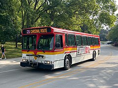 2005 Orion V #952