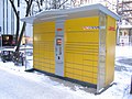 osmwiki:File:Packstation winter.jpg