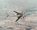 Rus yapımı Tupolev Tu-95