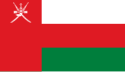 Oman بایراغی