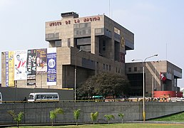 The Museo de la Nación houses thousands of artifacts spanning the entire span of human occupation in Peru.