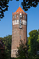 The Naval Watertower